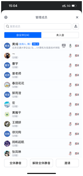 1751871257381.png