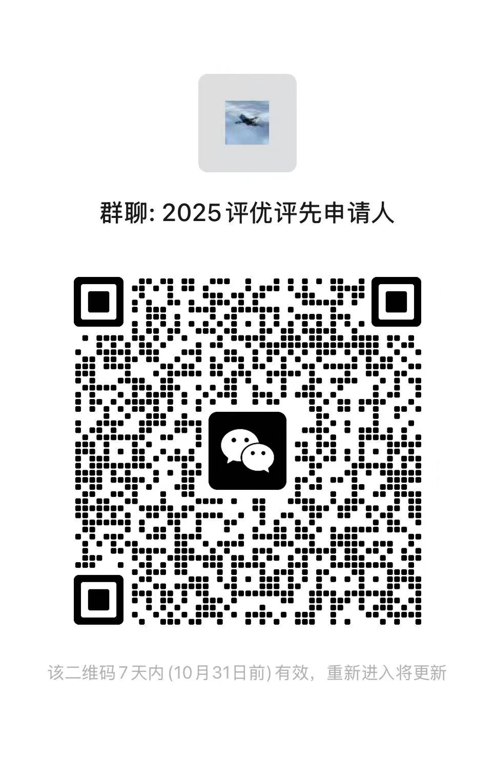 835c5fc3a48e5612ce087ad14e89c7ff.jpg