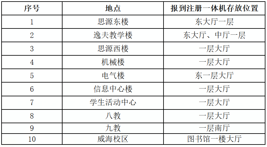 25a73888-d62b-41c9-9375-86ebc6a5ff1b.png